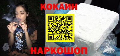 амфетамин Чебоксары