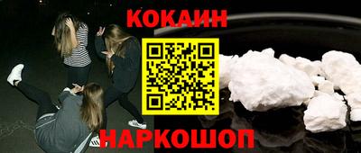 амфетамин Чебоксары