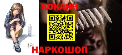 дмт Шебекино