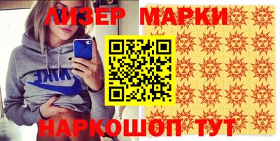 амфетамин Чебоксары