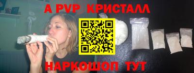дмт Шебекино