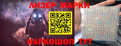 амфетамин Чебоксары