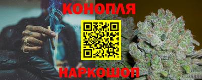 амфетамин Чебоксары