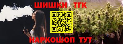 таблы Чапаевск