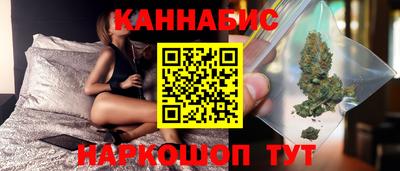 таблы Чапаевск