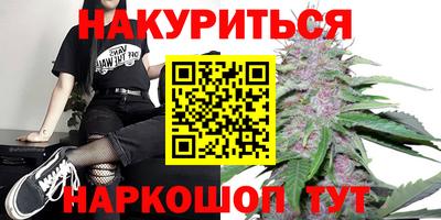 спиды Шелехов