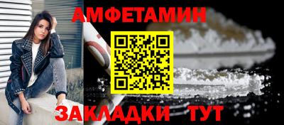 дмт Шебекино