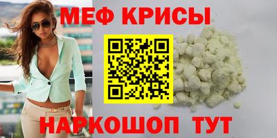 дмт Шебекино