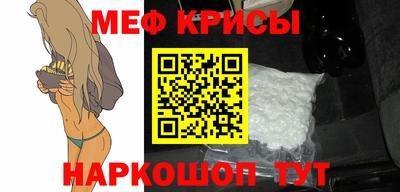 марки lsd Чебаркуль